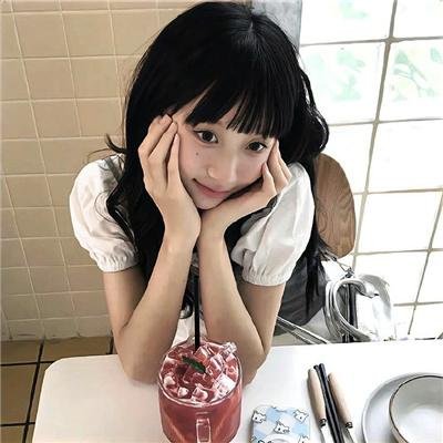 山花
